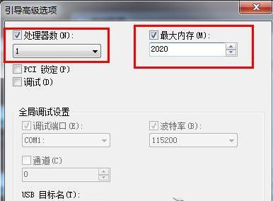 win7ϵ�y(t��ng)������Α�����Ʒ�������Щ��
