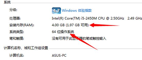 win7ϵ�y(t��ng)������Α�����Ʒ�������Щ��