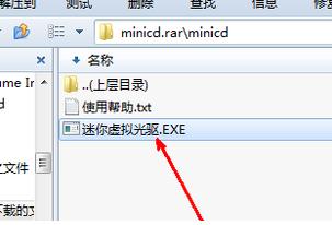 ��Ό��FӲ�Pֱ�Ӱ��bwin7ϵ�y�ķ�����B