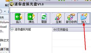 ��Ό��FӲ�Pֱ�Ӱ��bwin7ϵ�y�ķ�����B