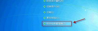 win7ϵ�y���d32λ�Єh�����˵Ĳ����ļ���ô�k