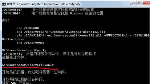 win7ϵ�y�ޏ�������-02