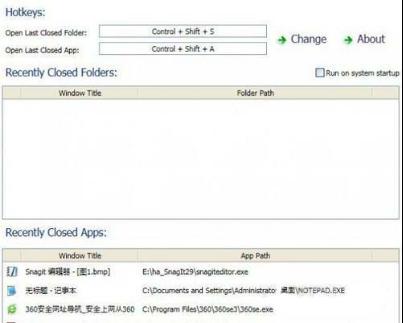 ������win7ϵ�y
