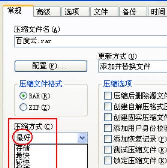 win7ϵ�y(t��ng)���sܛ����Ό�(sh��)�F(xi��n)��С���s�ļ��ɷ���