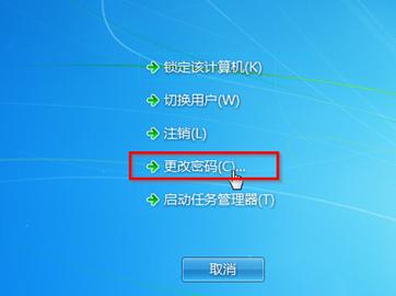 win7ϵ�y(t��ng)���_�C�ܴa���η�����B