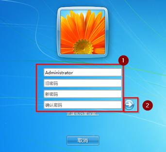 win7ϵ�y(t��ng)���_�C�ܴa���η�����B