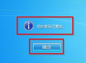 win7ϵ�y(t��ng)���_�C�ܴa���η�����B