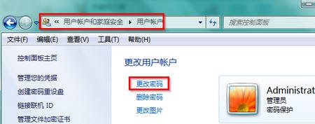 win7ϵ�y(t��ng)���_�C�ܴa���η�����B