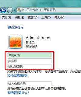 win7ϵ�y(t��ng)���_�C�ܴa���η�����B