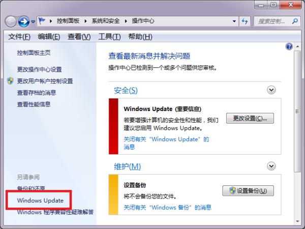 win7ϵ�y�\��Խ��Խ��-01