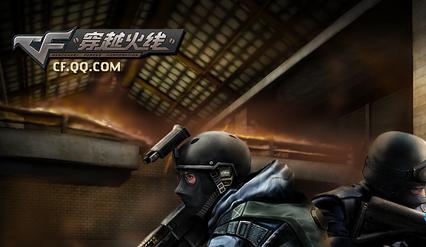 win7ϵ�y��cf��