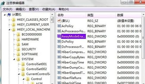 win7ϵ�y�o��˯��-01