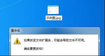 win7ϵ�y(t��ng)��Y��