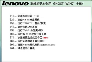 win7ϵ�y(t��ng)bioss