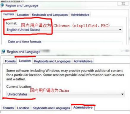 win7ϵ�y(t��ng)ܛ���Ёy�a