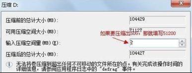 win7ϵ�y�űP����Uչ�օ^�Ĳ�������  