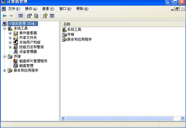 win7ϵ�y(t��ng)��׌���boffice2007���b�r(sh��)�����e(cu��)��ô�k