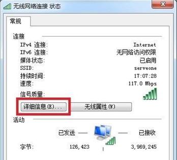 win7ϵ�y����W