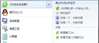 windows7��Ş��64λϵ�y