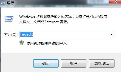 ��Xwin7ϵ�y(t��ng)�����P�C�P�C���F(xi��n)����