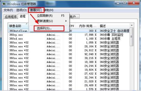 win7ϵ�y(t��ng)��ô���M(j��n)��