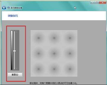 win7ϵ�y�@ʾ��
