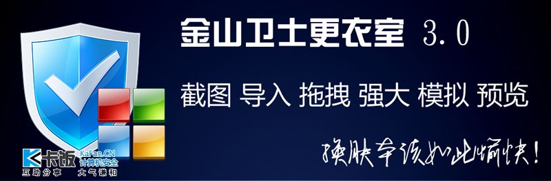 win7ϵ�y(t��ng)����bat�Ą�(chu��ng)����(sh��)�F(xi��n)�������ע��(c��)������