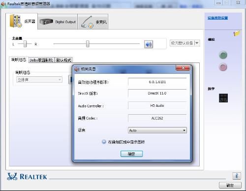 ���l���������}��(d��o)��win7ϵ�y(t��ng)���C(j��)�]��