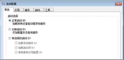 ϵ�y���Ì��ó���