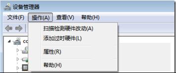 �@ʾ���ӳ�����ֹͣ푑���ô�k