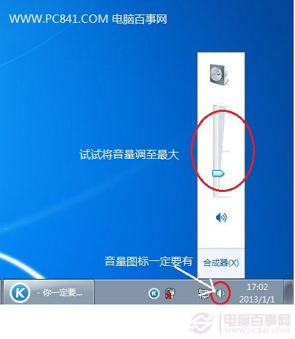 ��ʲô�Pӛ����X�]���˹Pӛ����X���O��