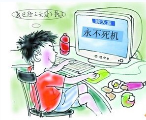 ��X���C(j��)��������(d��ng)��X���C(j��)��(w��n)�}Ԕ��