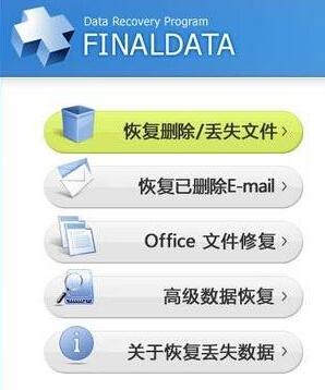 �ܷ���X���C�Gʧ�ļ��һ؁�