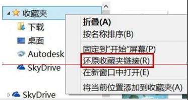 Windows�YԴ�������С�����L��λ�á��`�h����һؼ��� 