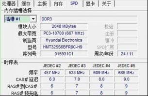  �Pӛ��Ӳ������