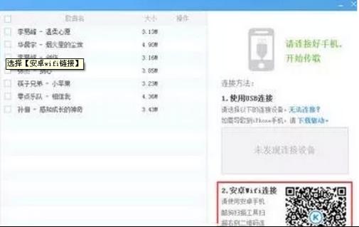 win7ϵ�y(t��ng)����(l��) 