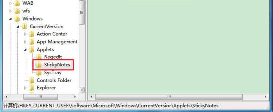 win7ϵ�y����㺞