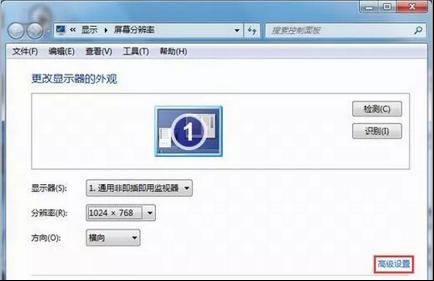  ׌ϵ�y֮��Win7������ϵ�yռ���w�e��С��������
