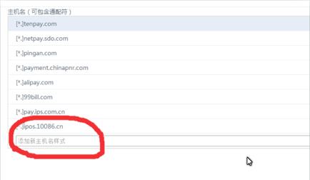 ׌���ѻ��@Win7������ϵ�y360�W퓸Ƀ����^���O�ü���
