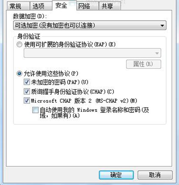 �����B�Ӳ����e�`628