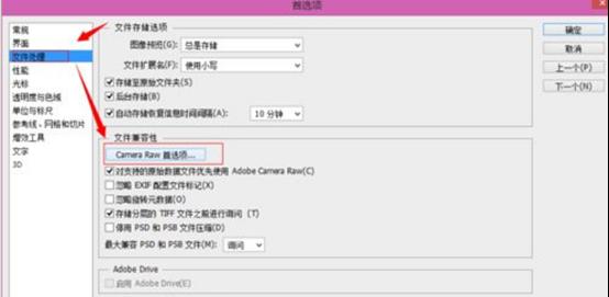 win7ϵ�y(t��ng)�@ʾ��(n��i)�治��
