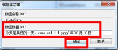 ���Ի��O(sh��)��