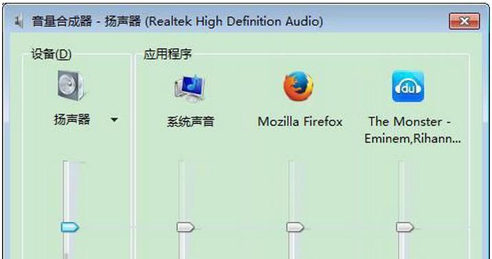 Win7��X�]����