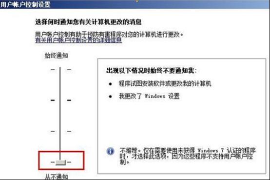 win7ϵ�y(t��ng)����(d��ng)�ٶ�׃��