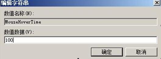 win7ϵ�y�\�������ȵ��O�ü���