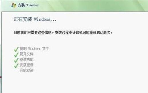 win7ϵ�y(t��ng)u�P�o(w��)���R(sh��)�e