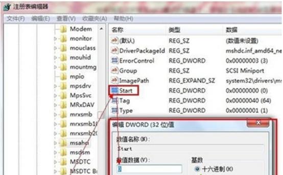 win7ϵ�yӲ�Pģʽ
