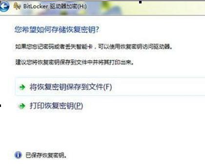 win7ϵ�y��X��μ���