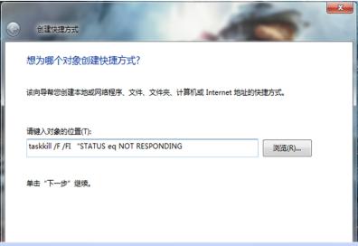 win7ϵ�y����δ푑�