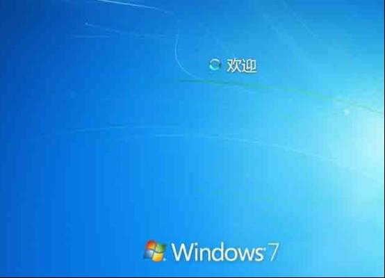 win7ϵ�y�P�C�Ԅ����